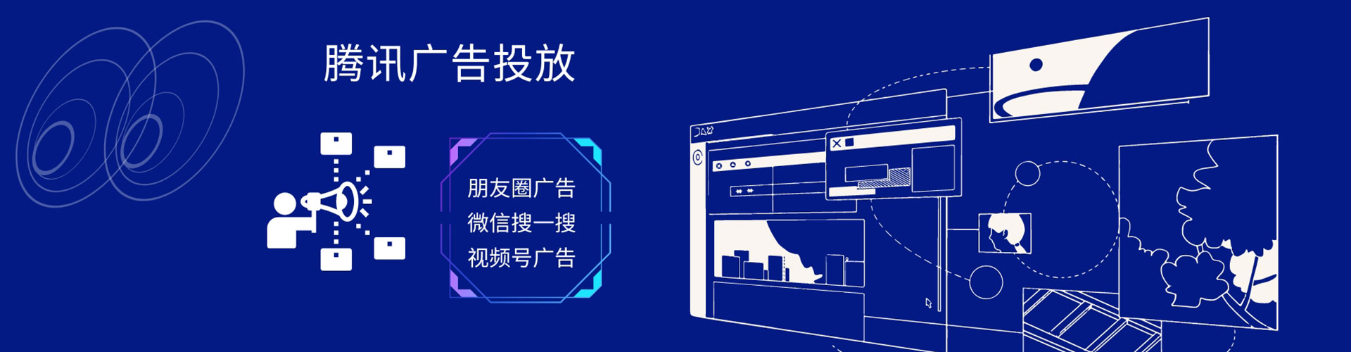 扎赉特旗百度网络推广