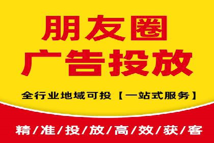 百度信息流广告开户的转化率提升策略——多案例分析